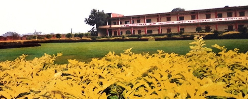 VINDESHWARI DUBEY COLLEGE FOR EDUCATION GHAZIPUR	
