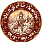 VINDESHWARI DUBEY COLLEGE FOR EDUCATION GHAZIPUR (U.P.)